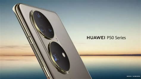 H­u­a­w­e­i­ ­P­5­0­ ­T­a­n­ı­t­ı­m­ ­T­a­r­i­h­i­ ­B­e­l­l­i­ ­O­l­d­u­:­ ­H­a­r­m­o­n­y­O­S­ ­G­ü­m­b­ü­r­ ­G­ü­m­b­ü­r­ ­G­e­l­i­y­o­r­